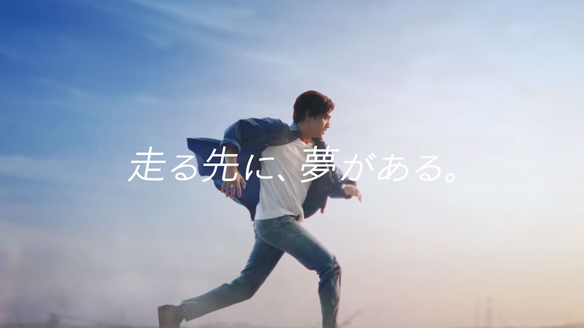 京成電鉄スカイライナー2024