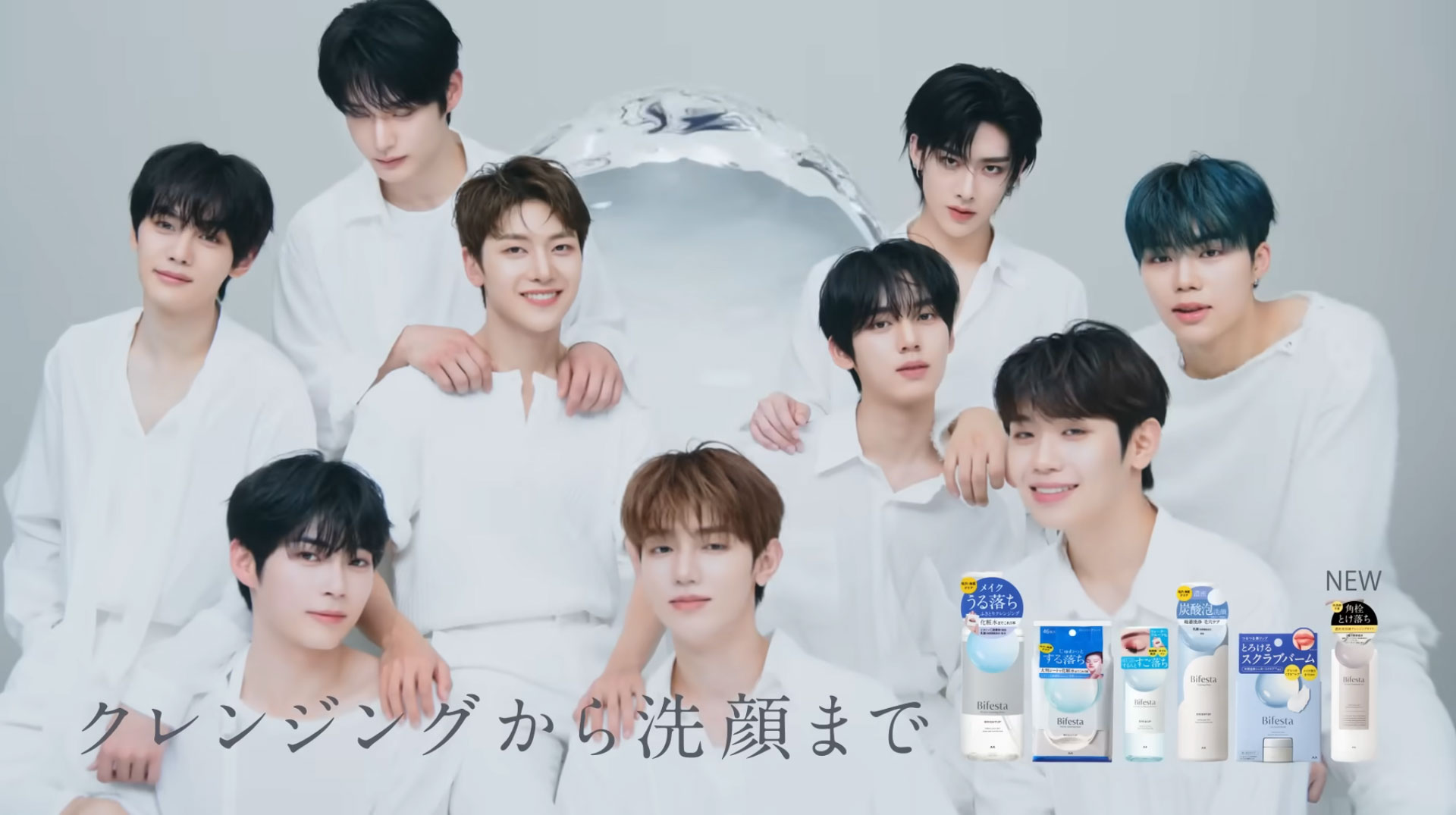 マンダム Bifesta「泡洗顔」篇